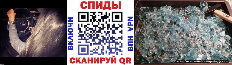 АМФ Premium Яблоновский