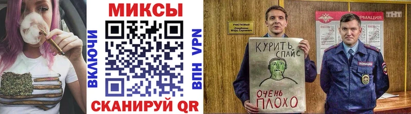 Бутират Butirat  дарк нет телеграм  Яблоновский 