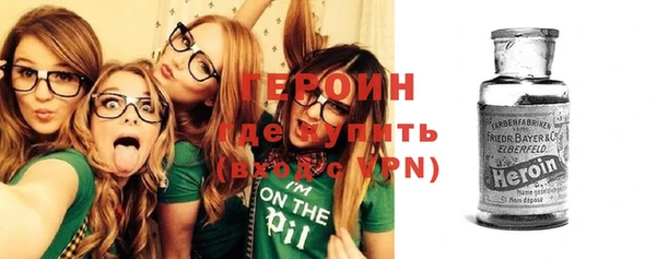 альфа пвп Иннополис