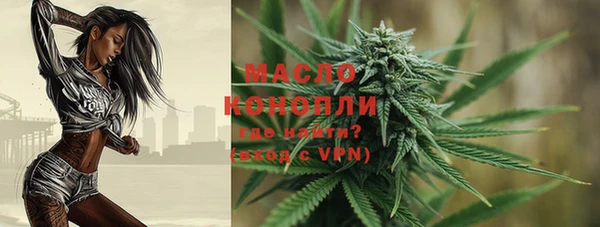 альфа пвп Иннополис
