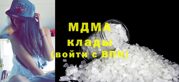 альфа пвп Иннополис