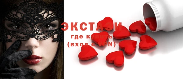 не бодяженный Инта