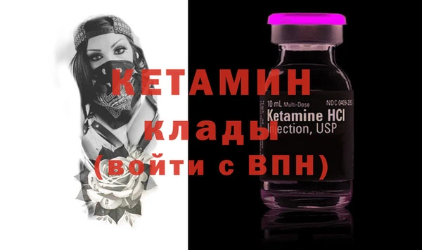 гидропоника Зерноград