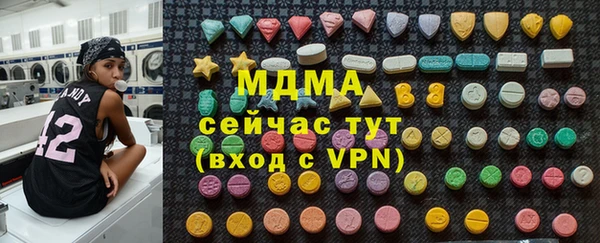 не бодяженный Инта