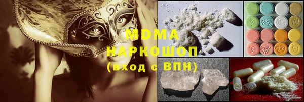 не бодяженный Инта