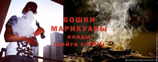 кокаин VHQ Каменск-Шахтинский
