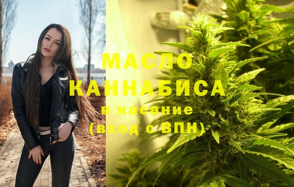 не бодяженный Инта
