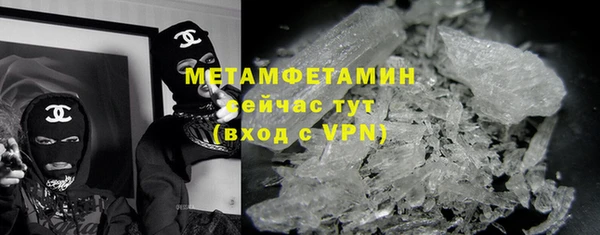 не бодяженный Инта