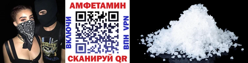 как найти закладки  Яблоновский  Первитин кристалл 
