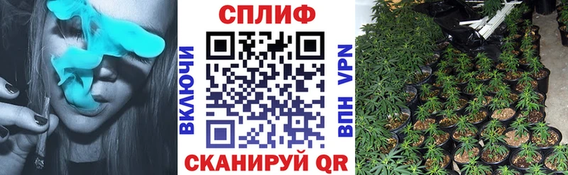 наркотики  Яблоновский  kraken ONION  Марихуана OG Kush 